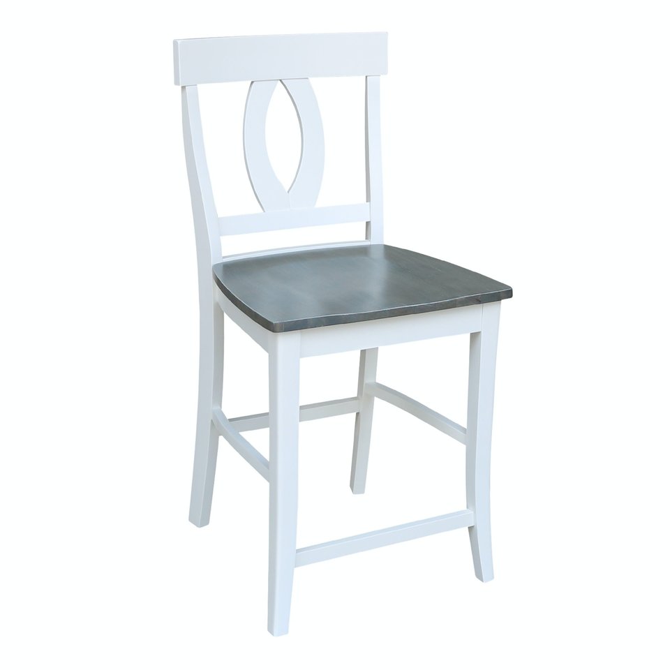 Verona Stool